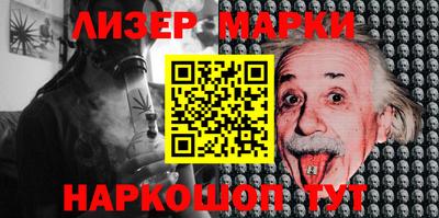 шишки Бугуруслан