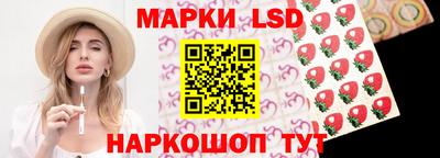 шишки Бугуруслан