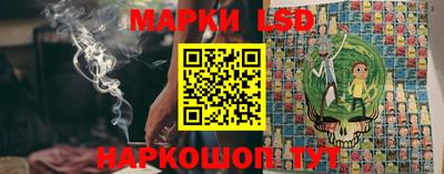 трава Бузулук