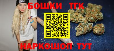 MESCALINE Будённовск