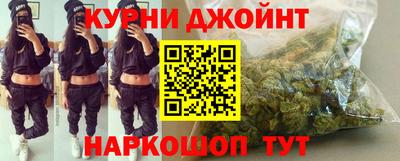 шишки Бугуруслан