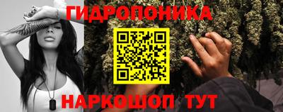 трава Бузулук