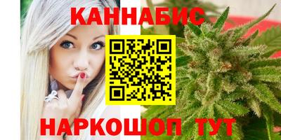 трава Бузулук