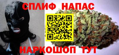 MESCALINE Будённовск