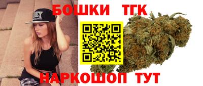 трава Бузулук