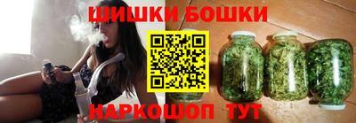 MESCALINE Будённовск