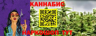 трава Бузулук