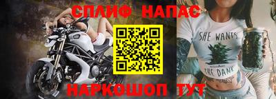 трава Бузулук