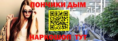 трава Бузулук