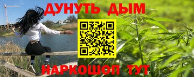 MESCALINE Будённовск