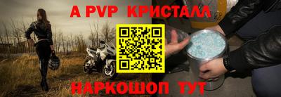 МДПВ Усть-Джегута