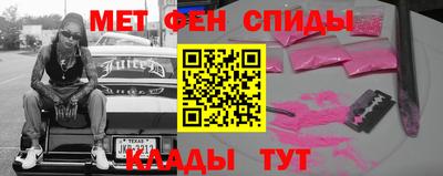 шишки Бугуруслан