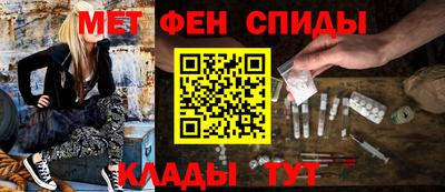 MESCALINE Будённовск