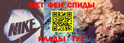 MESCALINE Будённовск