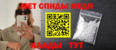 трава Бузулук