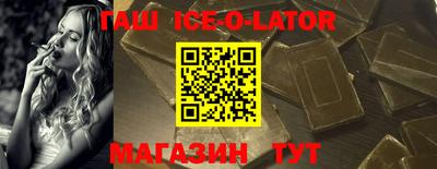 трава Бузулук