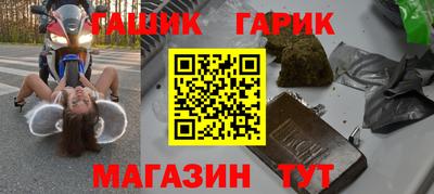 MESCALINE Будённовск