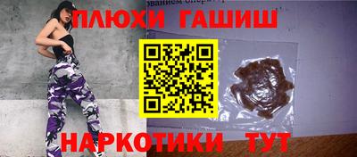 a pvp Уссурийск