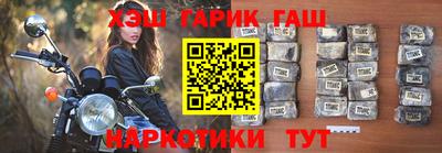 трава Бузулук